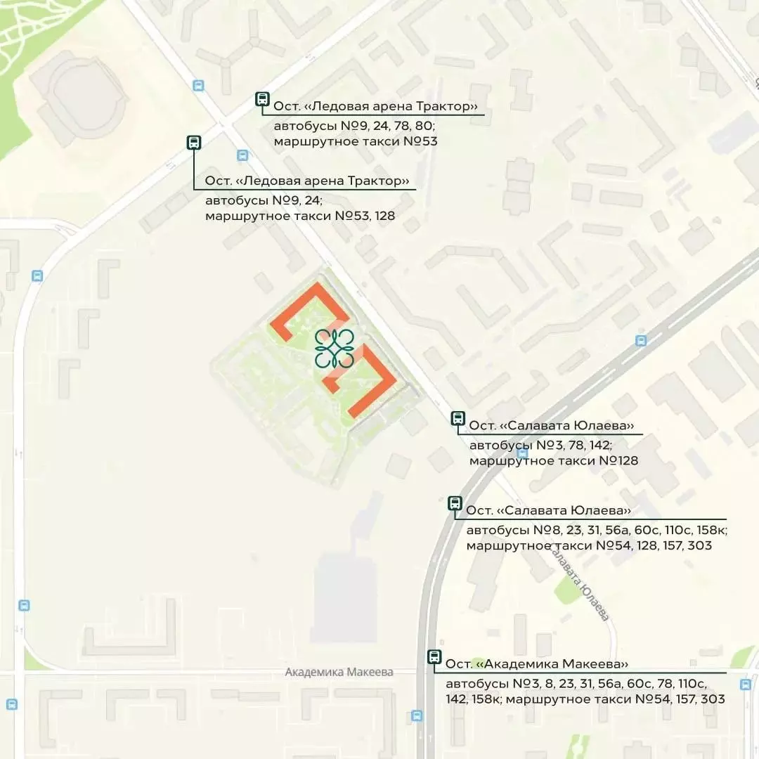 Жить в районе с развитой инфраструктурой - значит не тратить время на долгие поездки по городу 3